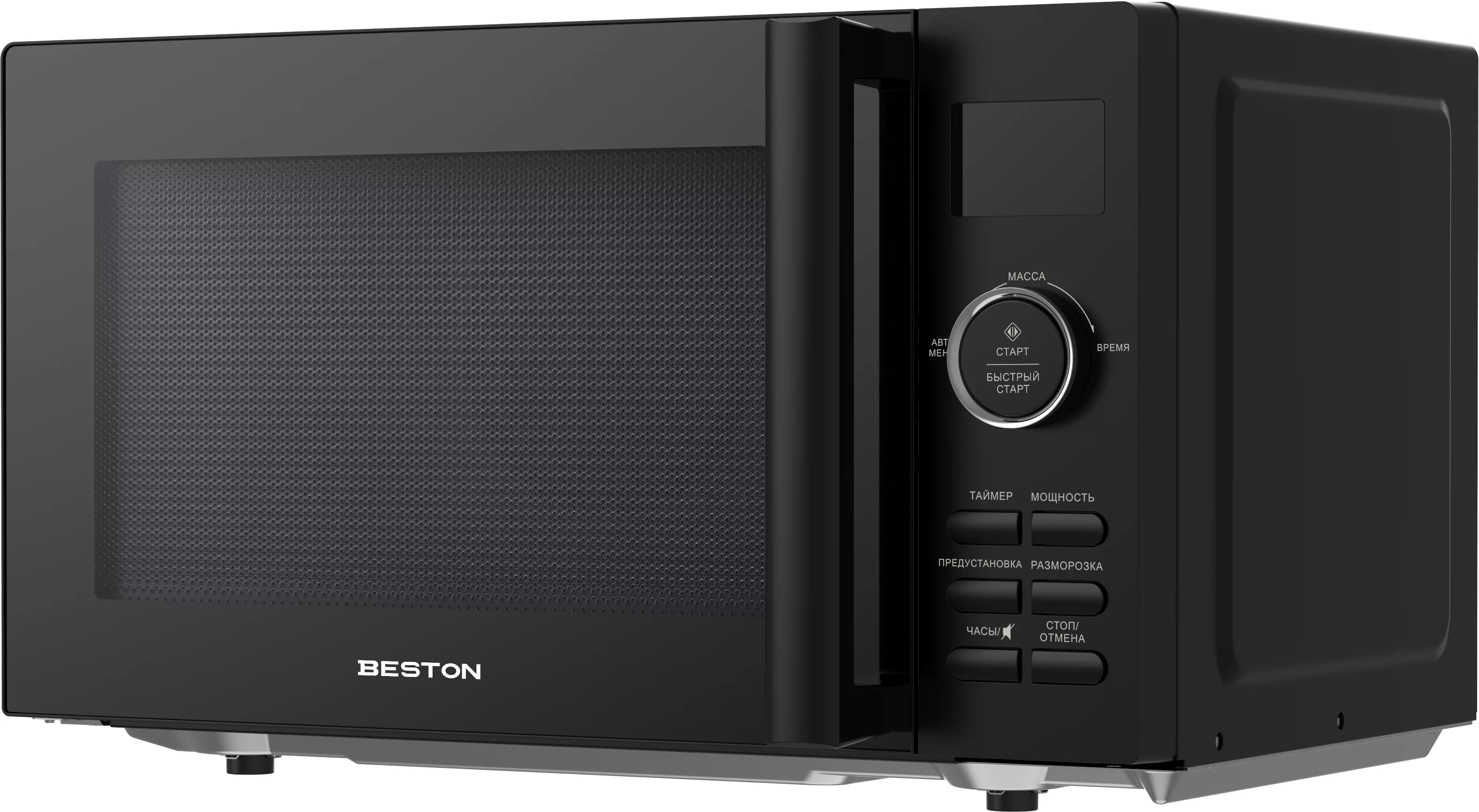 BESTON SD2080-B