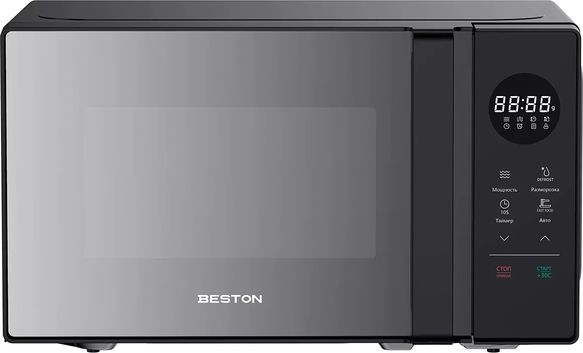 BESTON SD2086-B