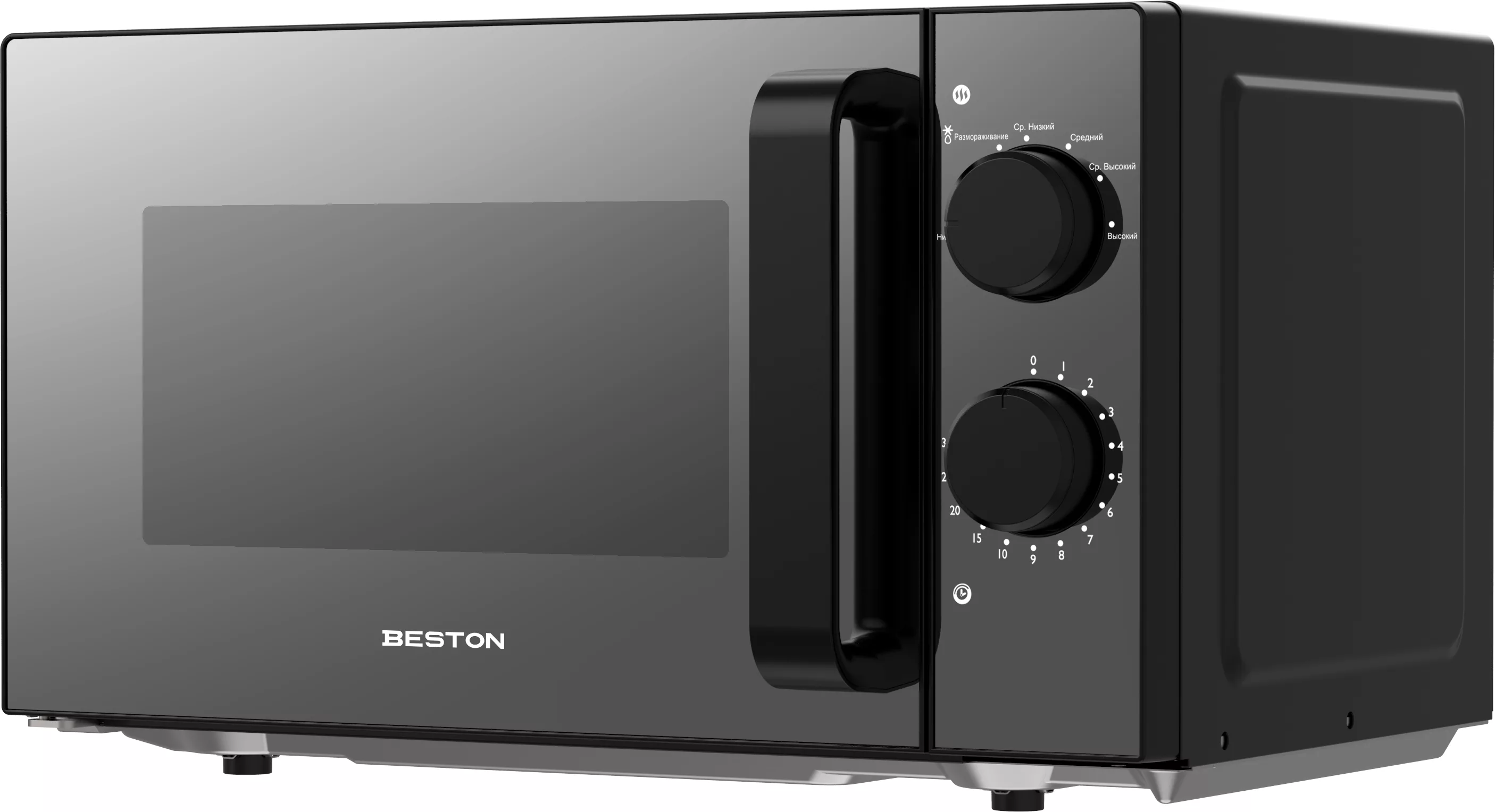 BESTON SM2004-MB