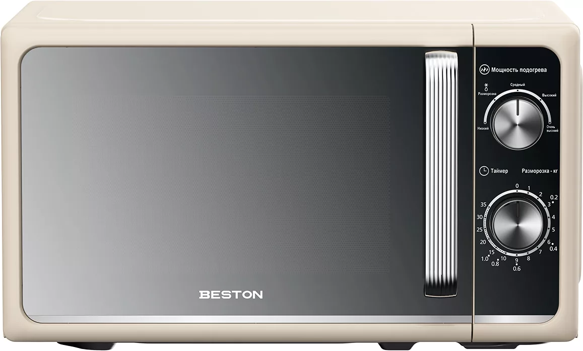 BESTON SM2007-Y