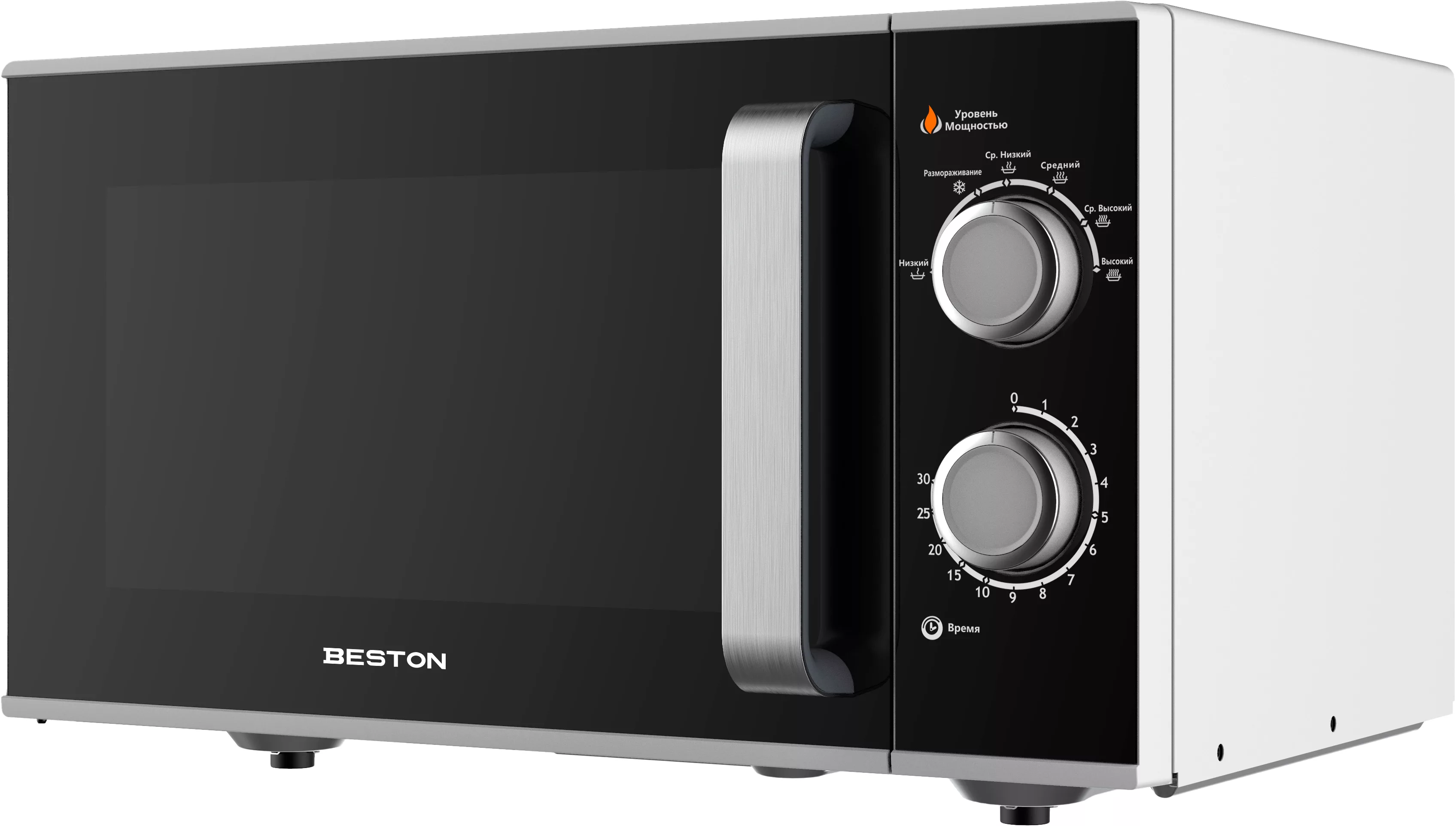 BESTON SM2301-W